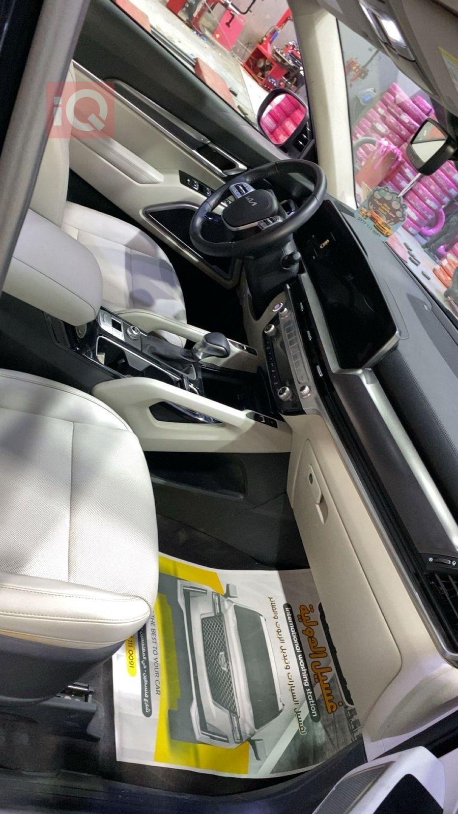 كيا تيلوريد